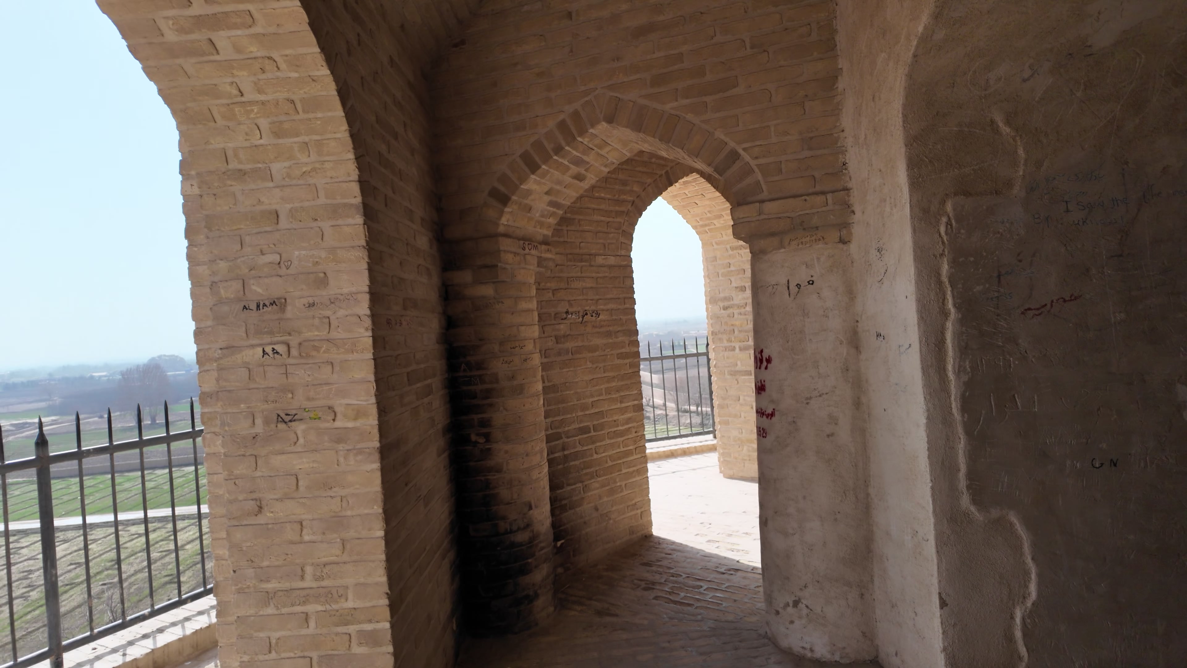 Balkh Walls 2