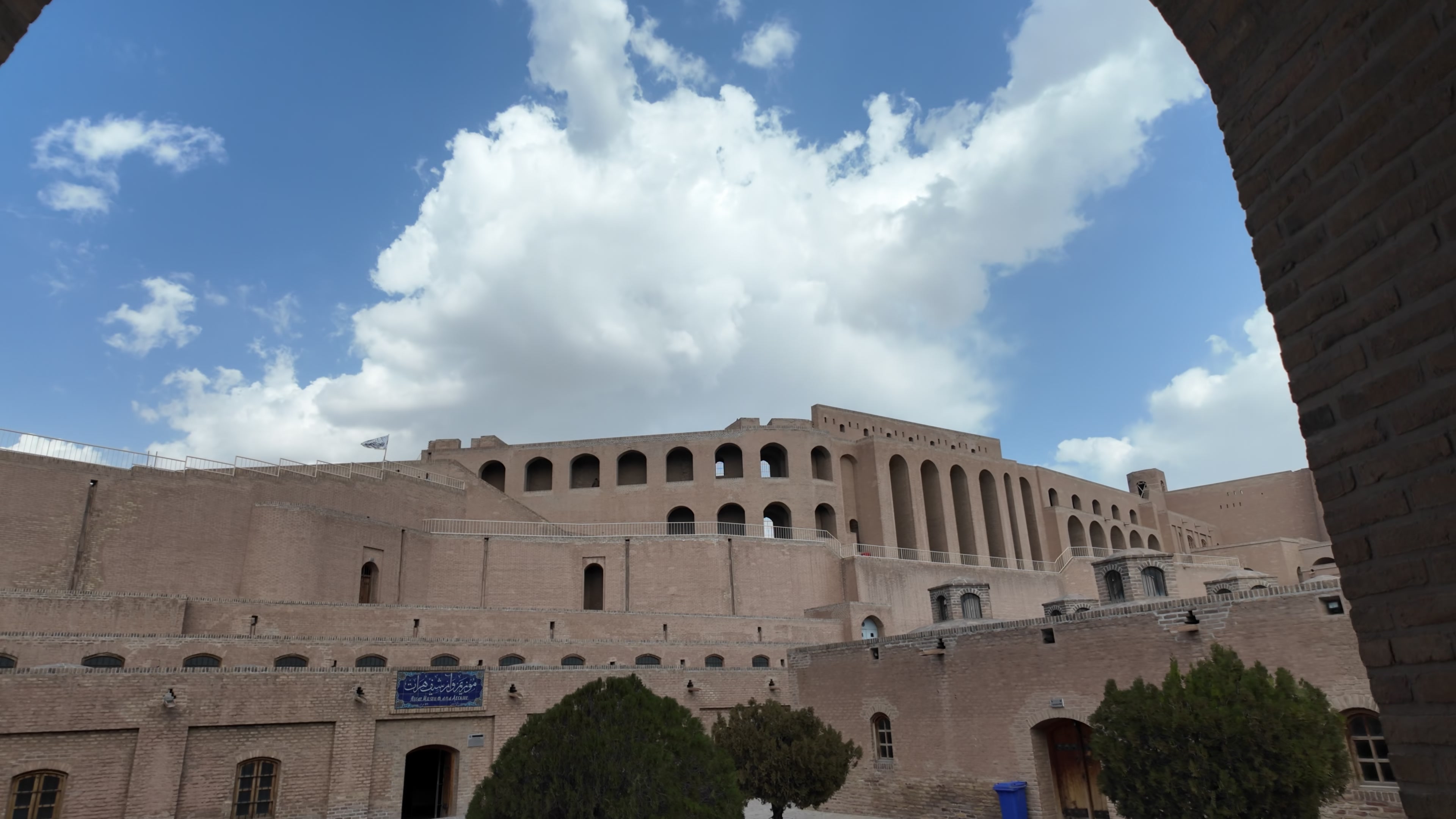 Herat Citadel