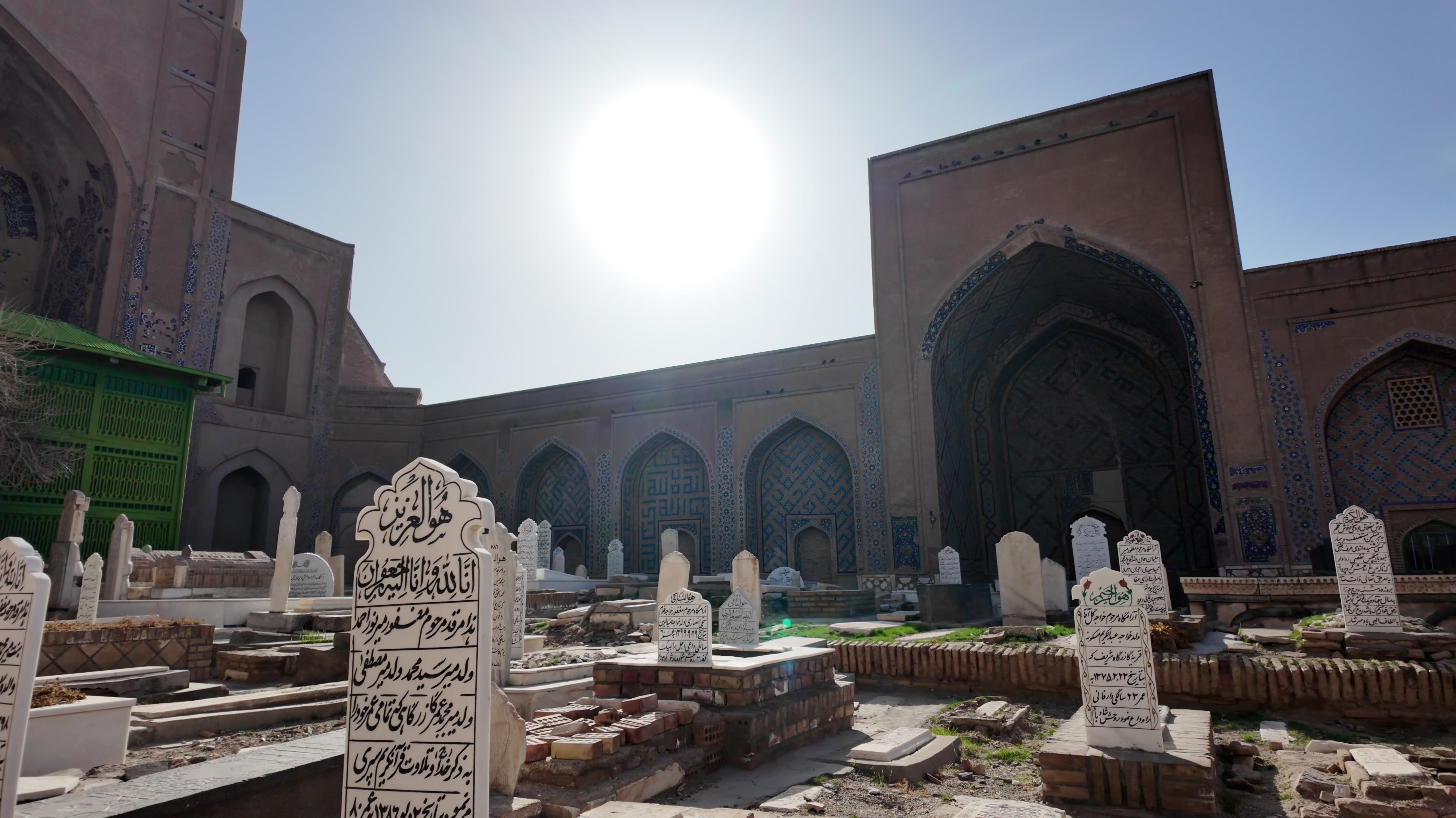 Herat Khwaja Abdullah Ansari Shrine
