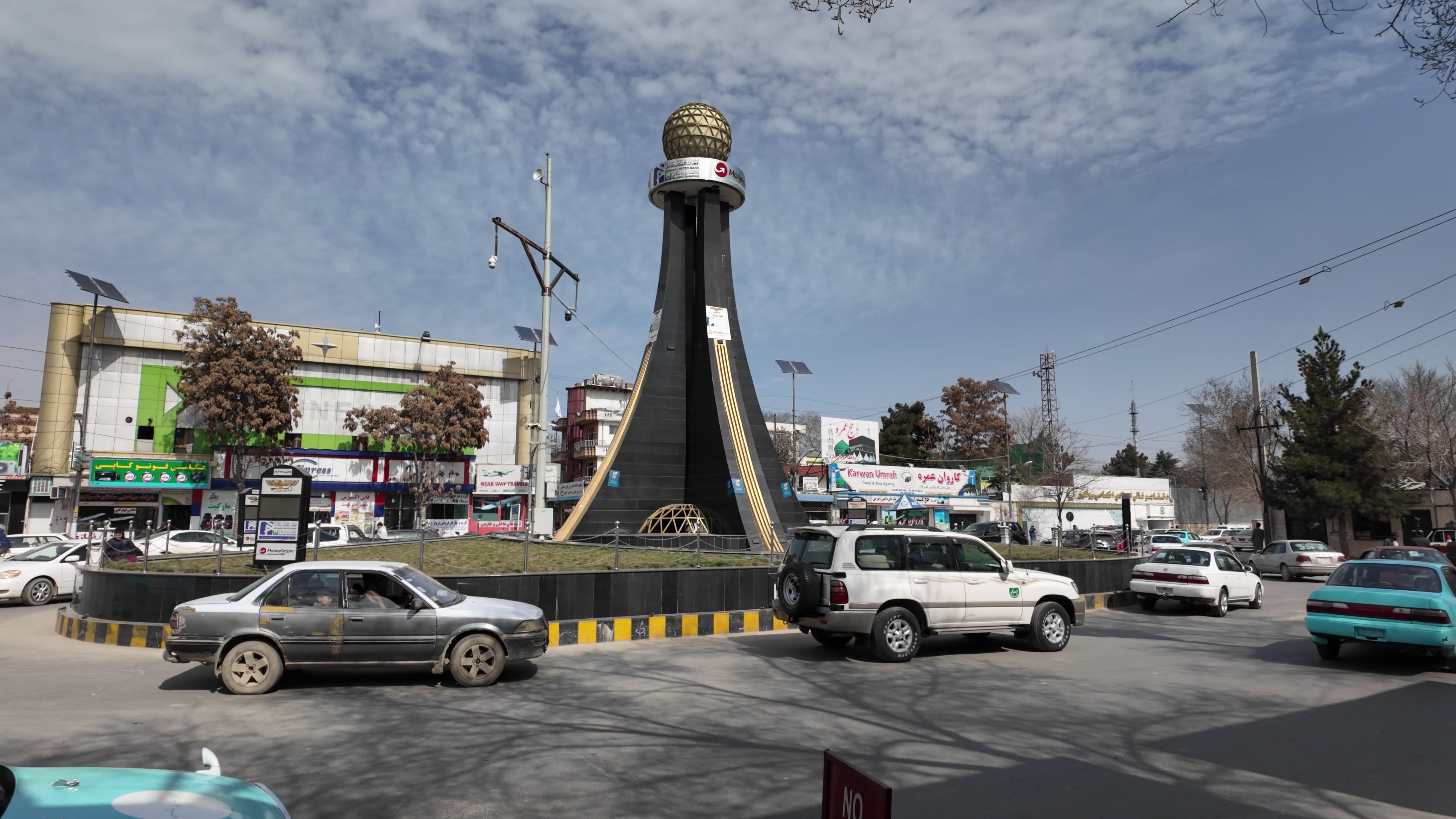 Kabul Roundabout