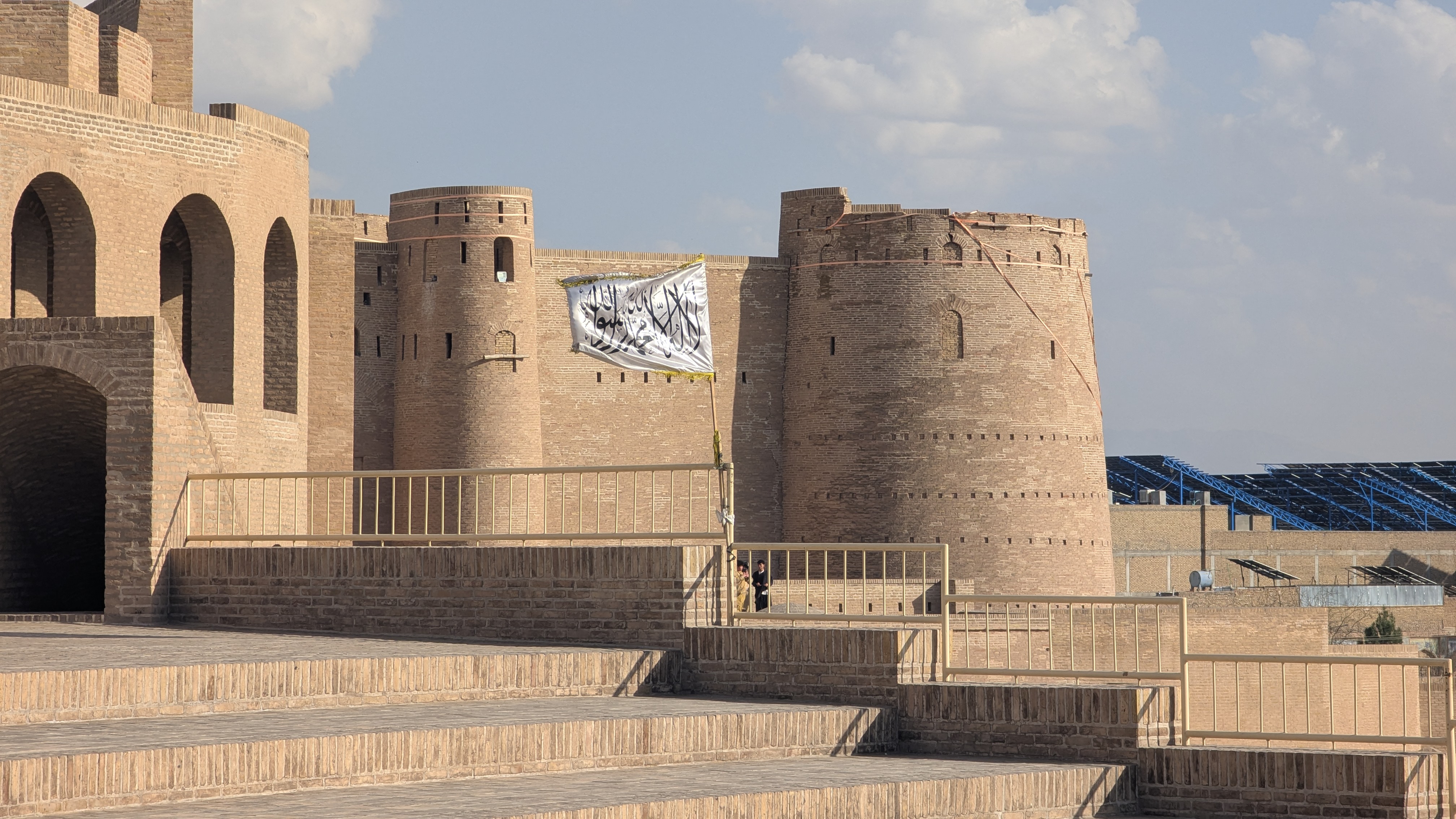 Wallpaper: afghanistan_TB_flag.jpg