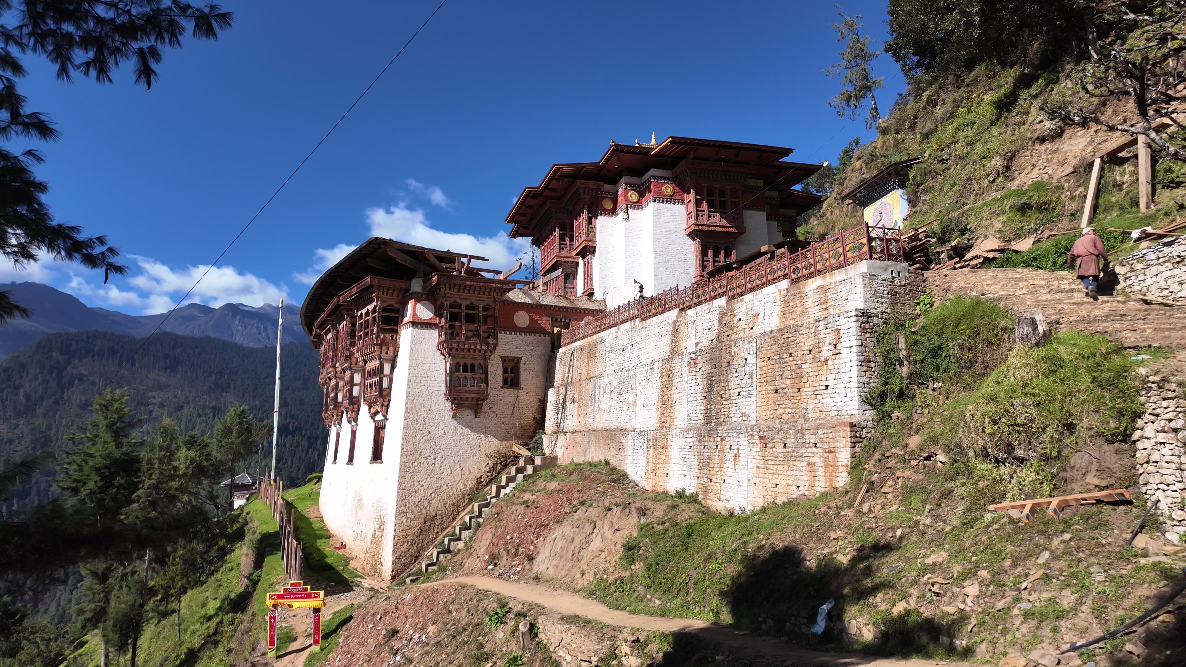 Bhutan Dzhong 2