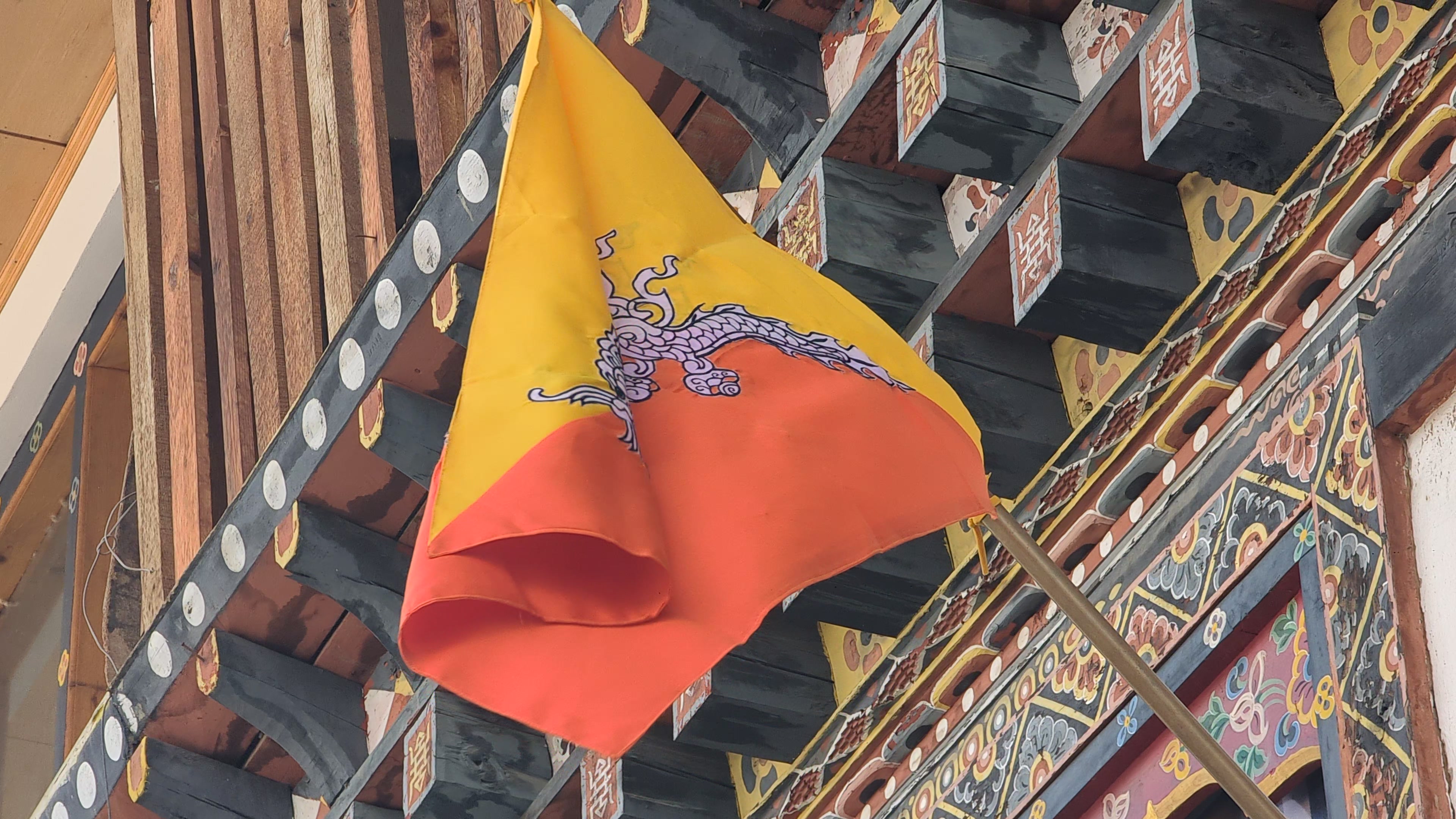 Bhutan Flag
