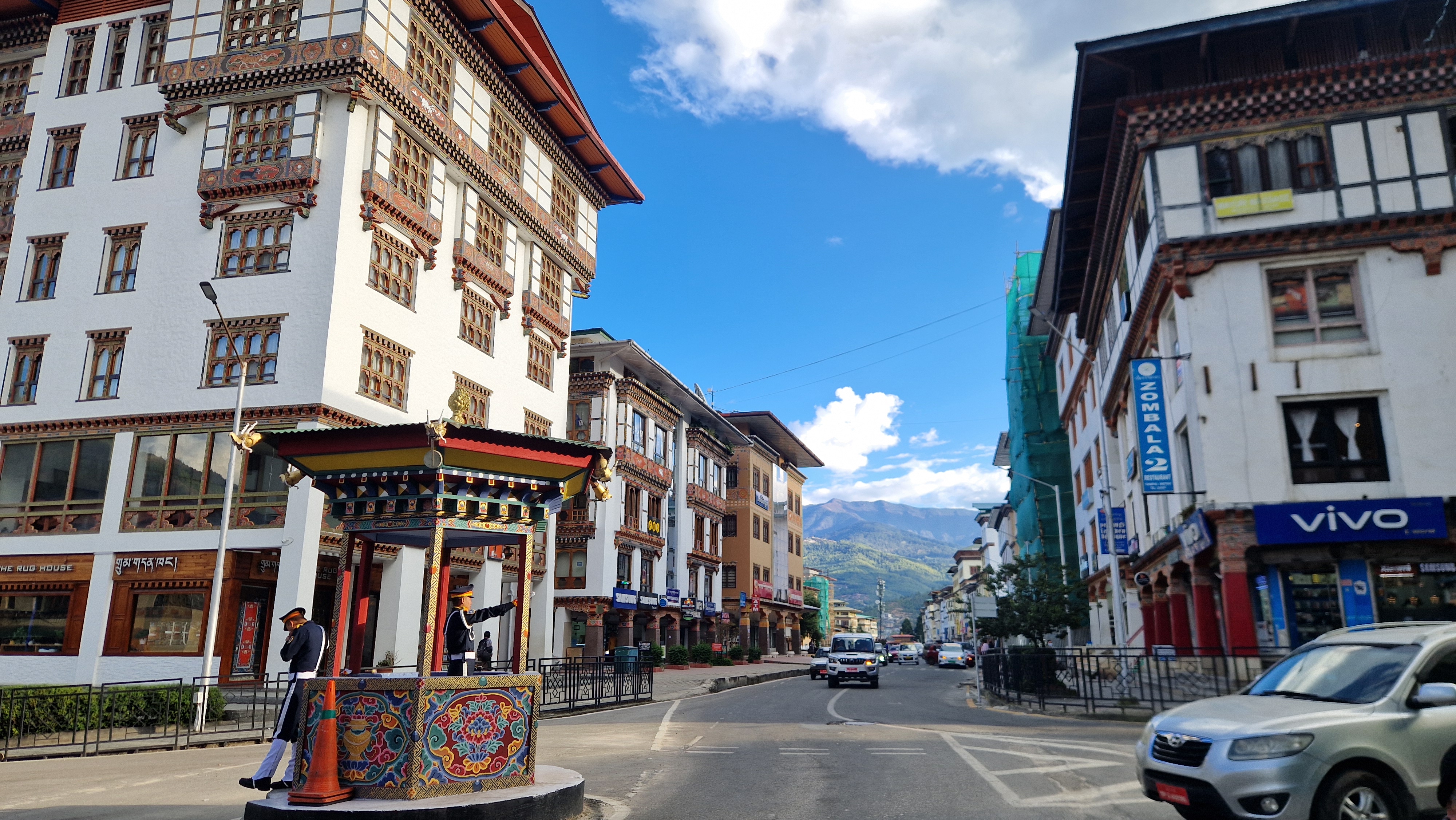 Wallpaper: bhutan_thimphu.jpg